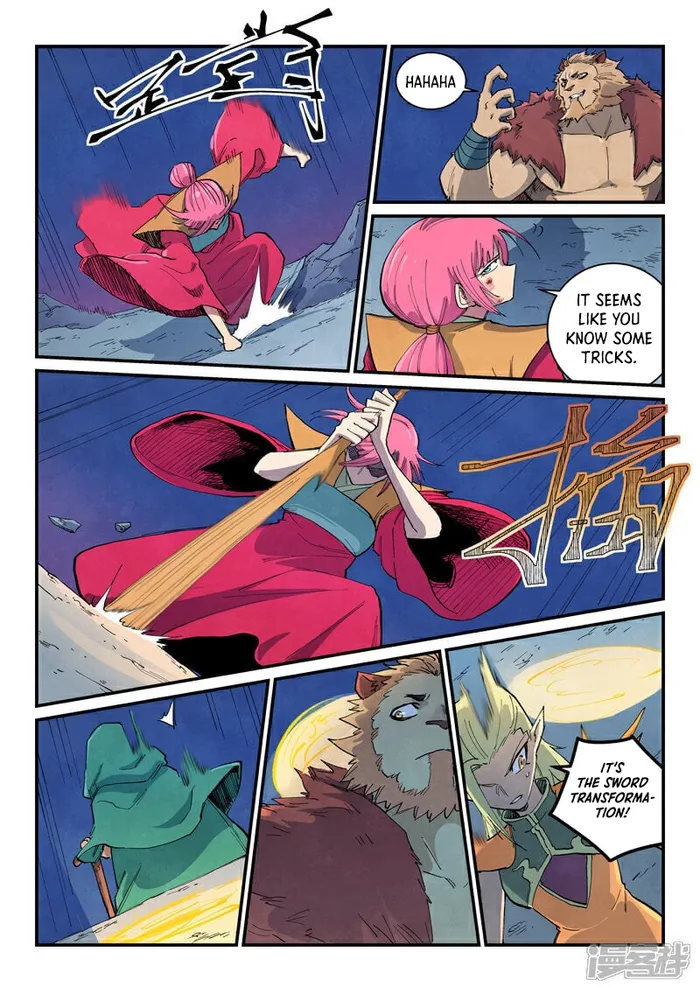 Page 3 of Chapter 667