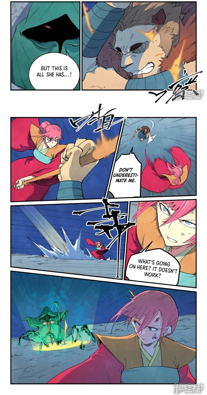 Page 6 of Chapter 667