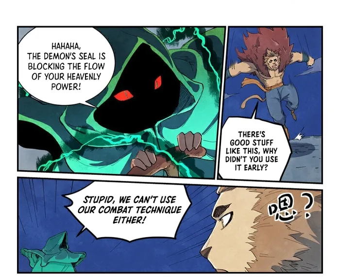 Page 7 of Chapter 667