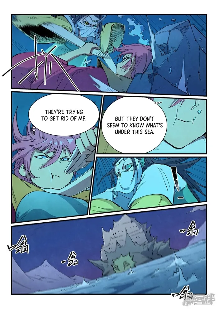 Page 2 of Chapter 668