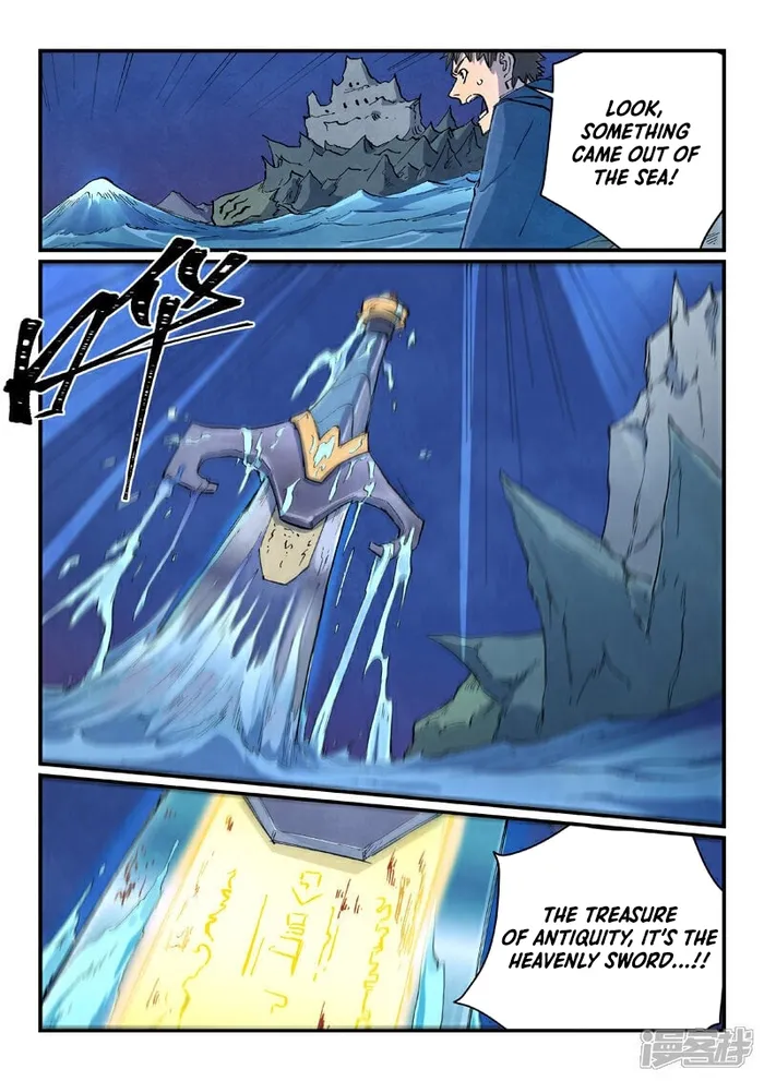 Page 3 of Chapter 668