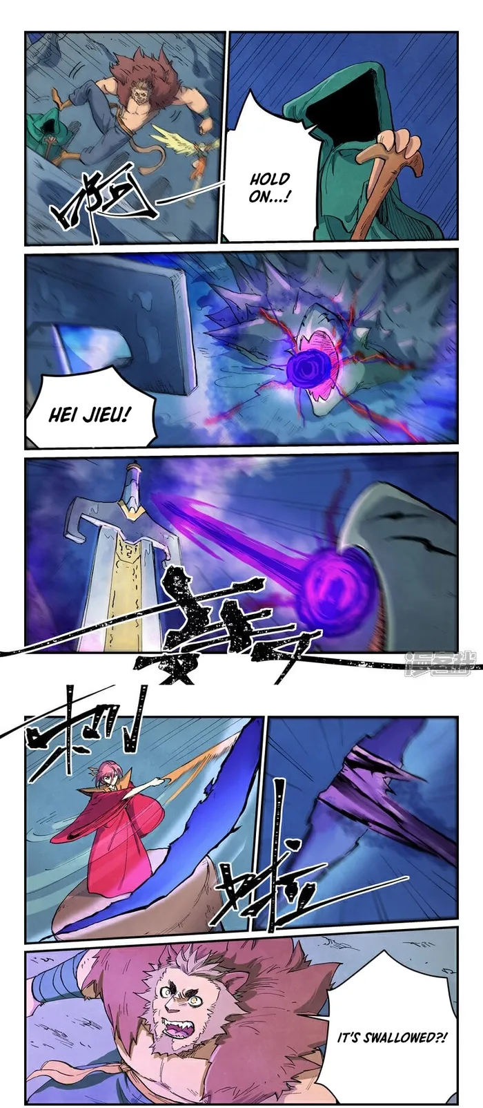 Page 6 of Chapter 668