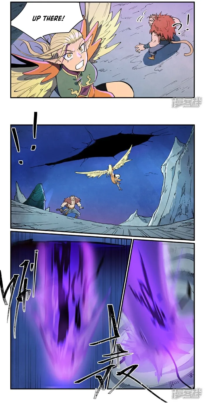 Page 7 of Chapter 668