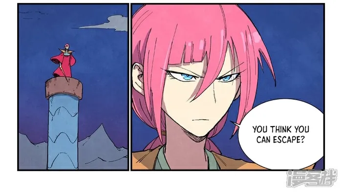 Page 9 of Chapter 668