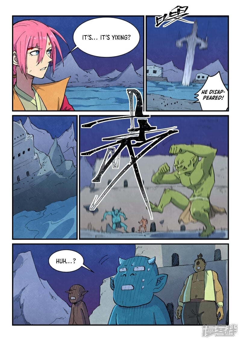 Page 3 of Chapter 669