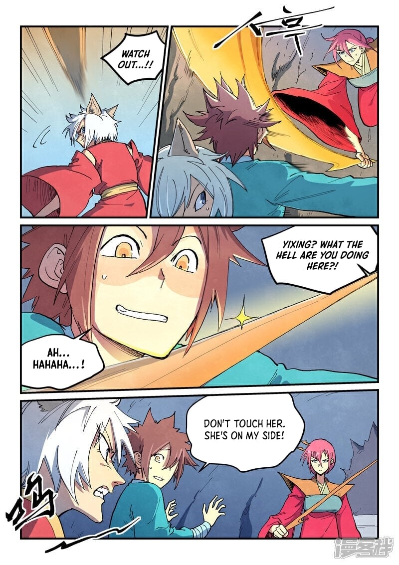Page 5 of Chapter 669