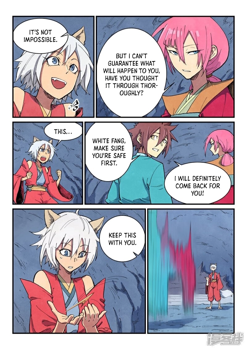 Page 11 of Chapter 669