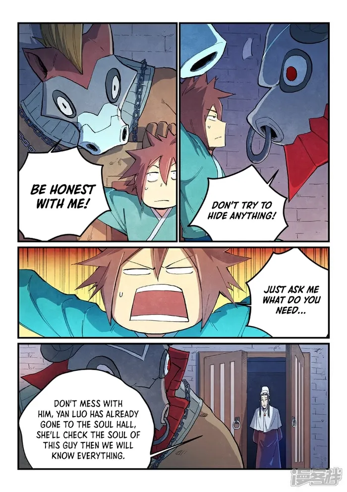 Page 3 of Chapter 670