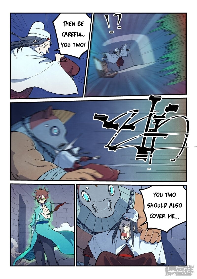 Page 3 of Chapter 671