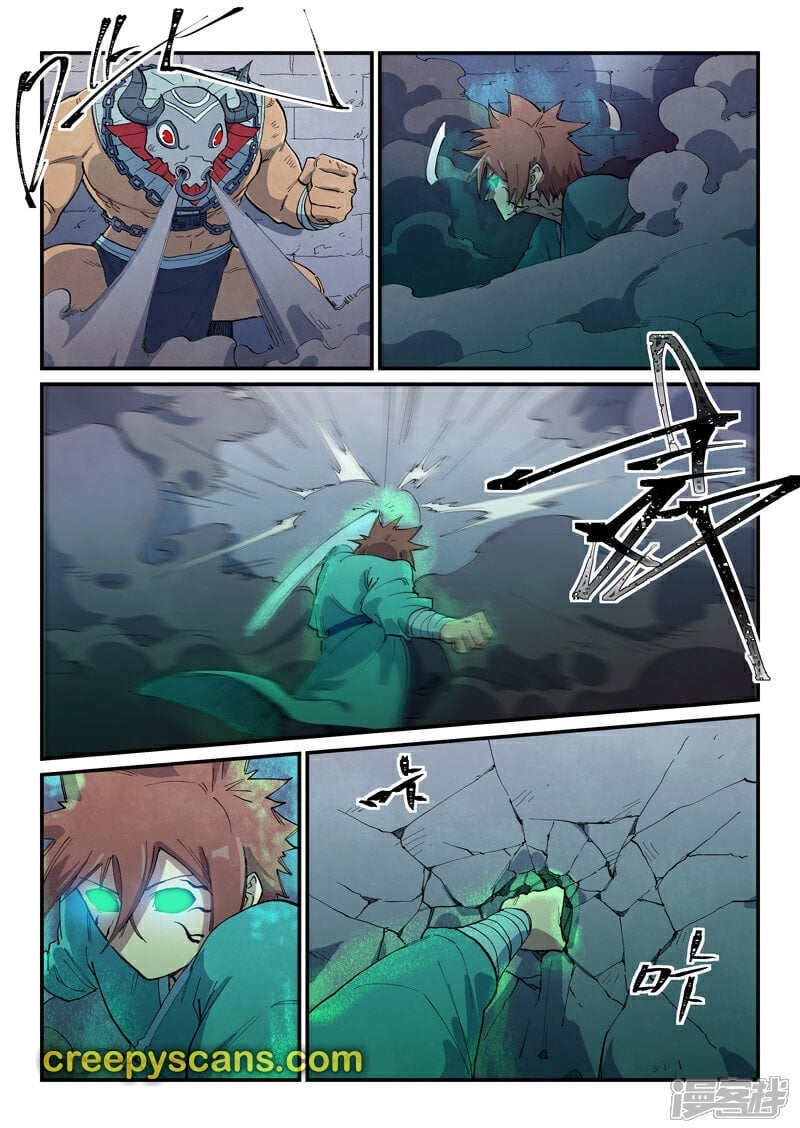 Page 4 of Chapter 671