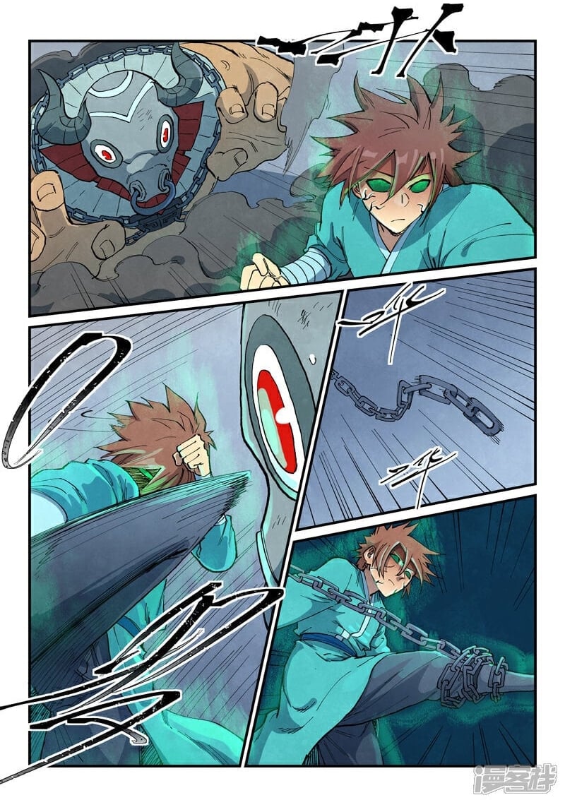 Page 5 of Chapter 671