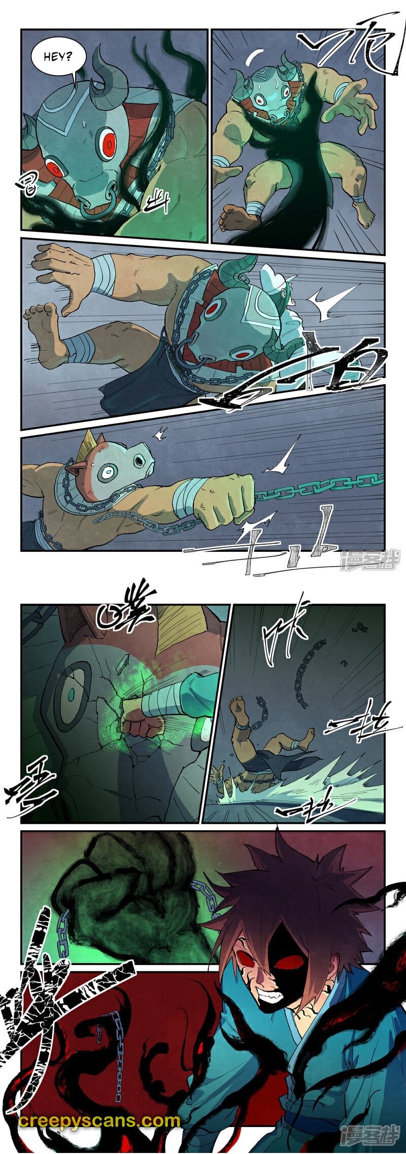 Page 7 of Chapter 671