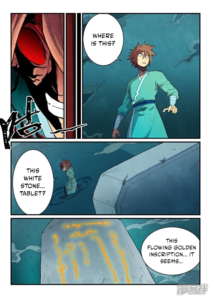 Page 8 of Chapter 671