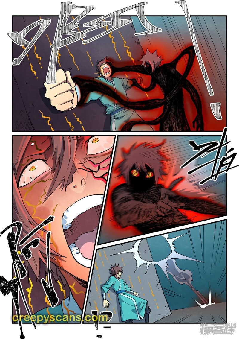 Page 2 of Chapter 672