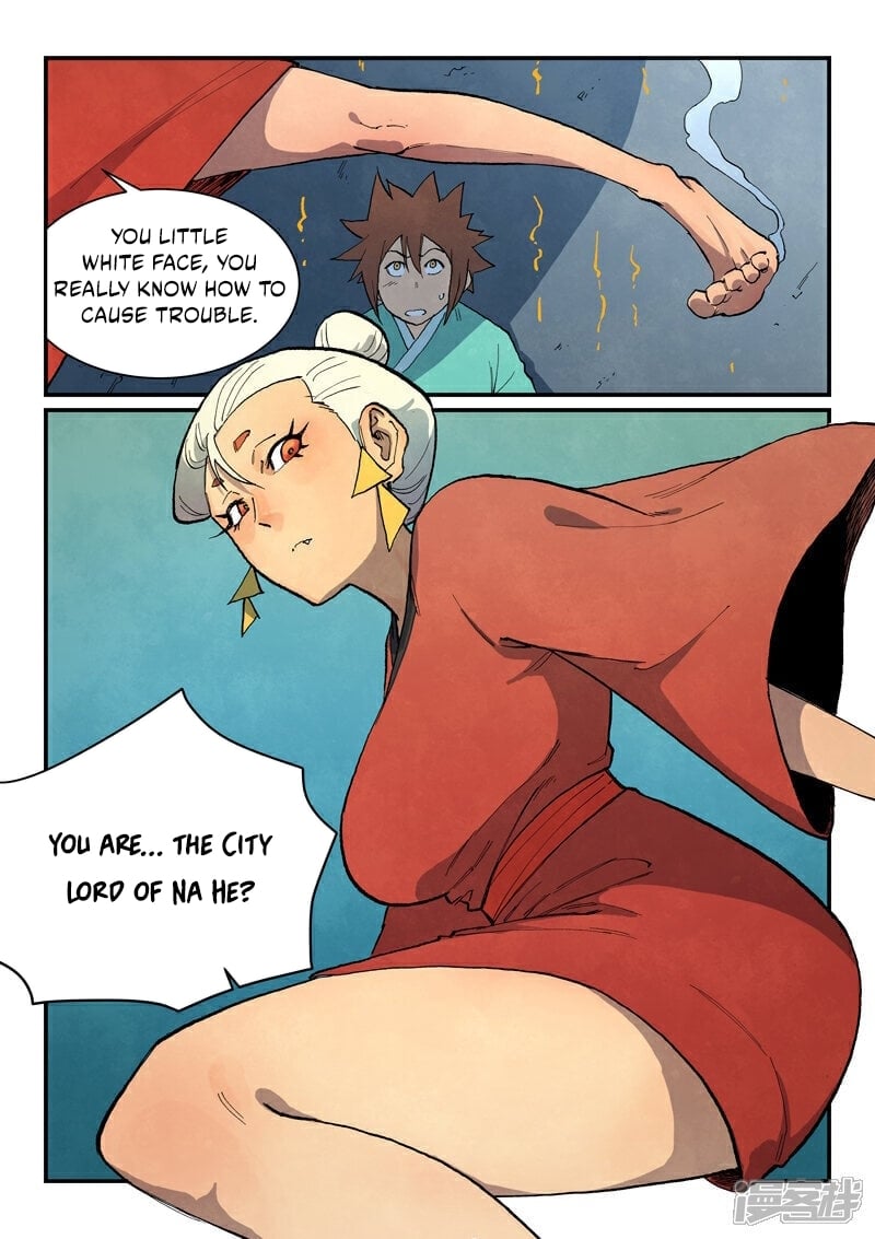 Page 3 of Chapter 672
