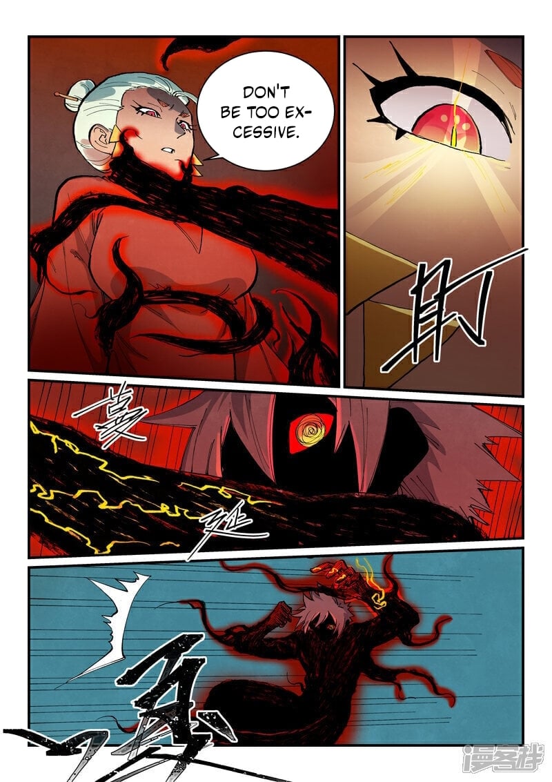 Page 7 of Chapter 672