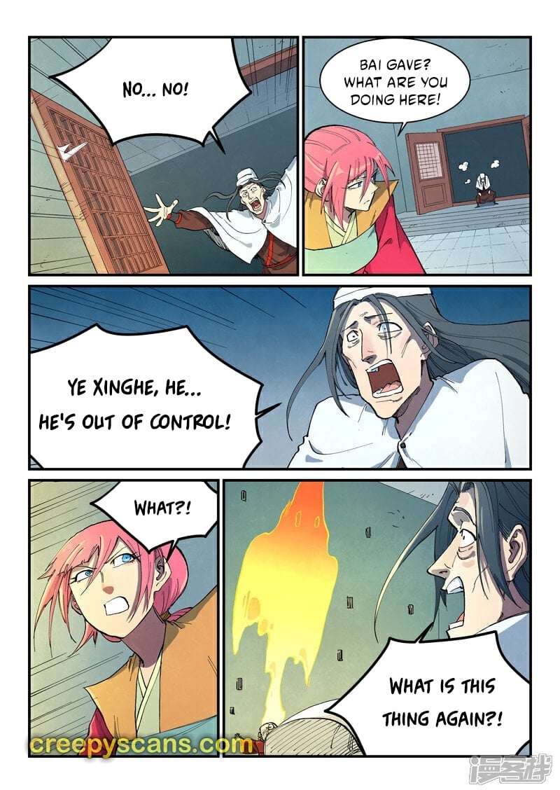 Page 2 of Chapter 673