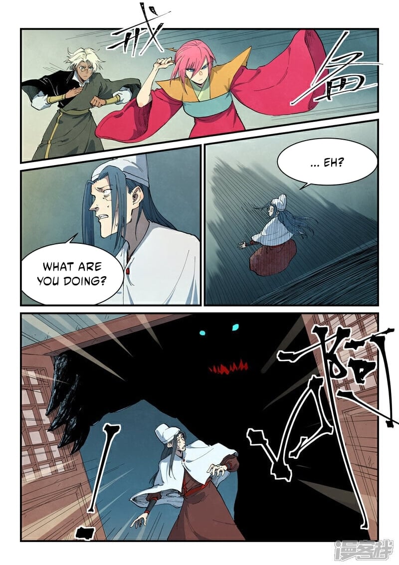 Page 3 of Chapter 673