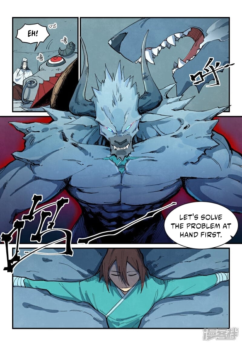 Page 5 of Chapter 673