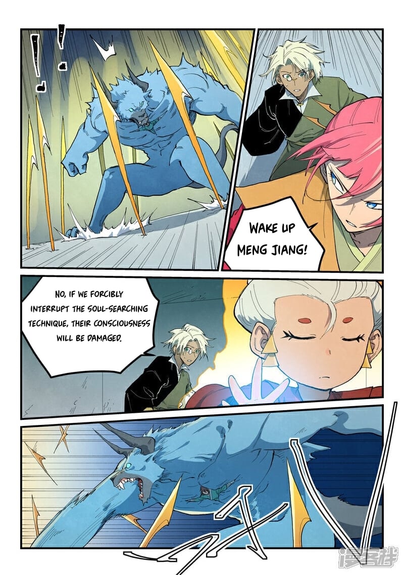Page 7 of Chapter 673