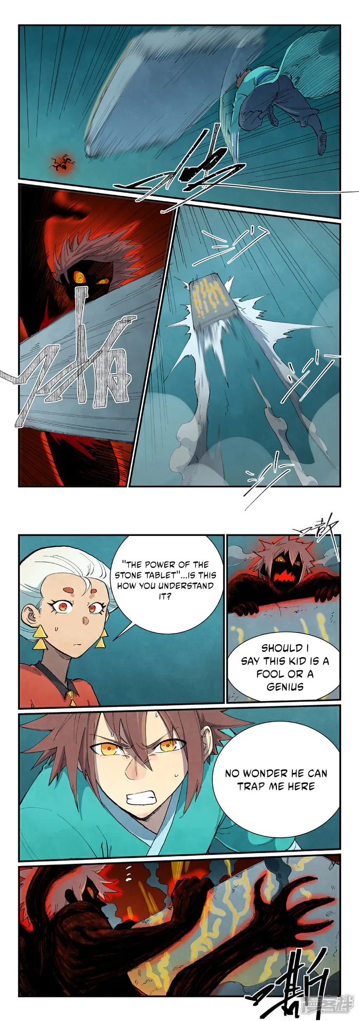 Page 3 of Chapter 674