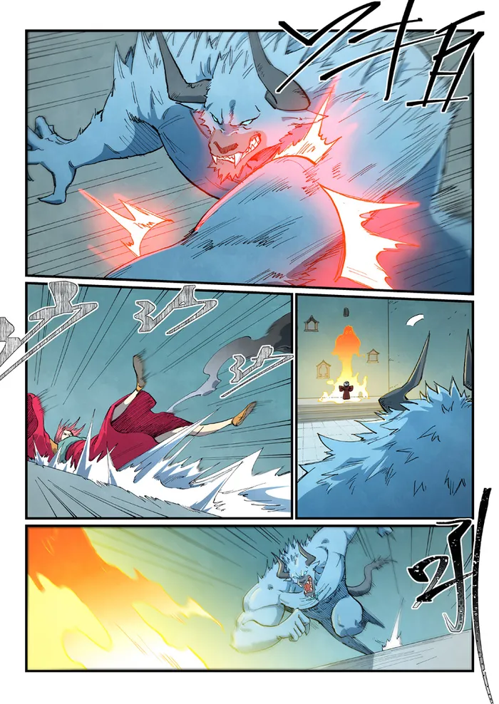 Page 5 of Chapter 674