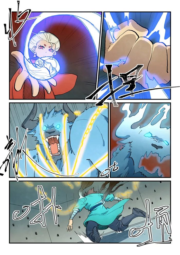Page 7 of Chapter 674