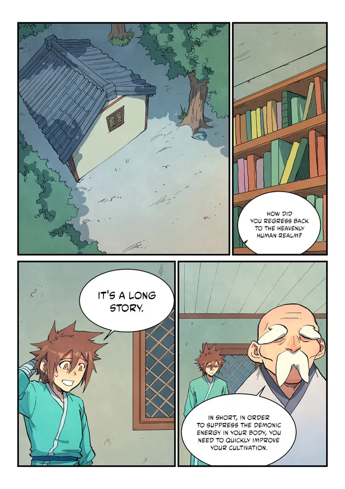 Page 1 of Chapter 675