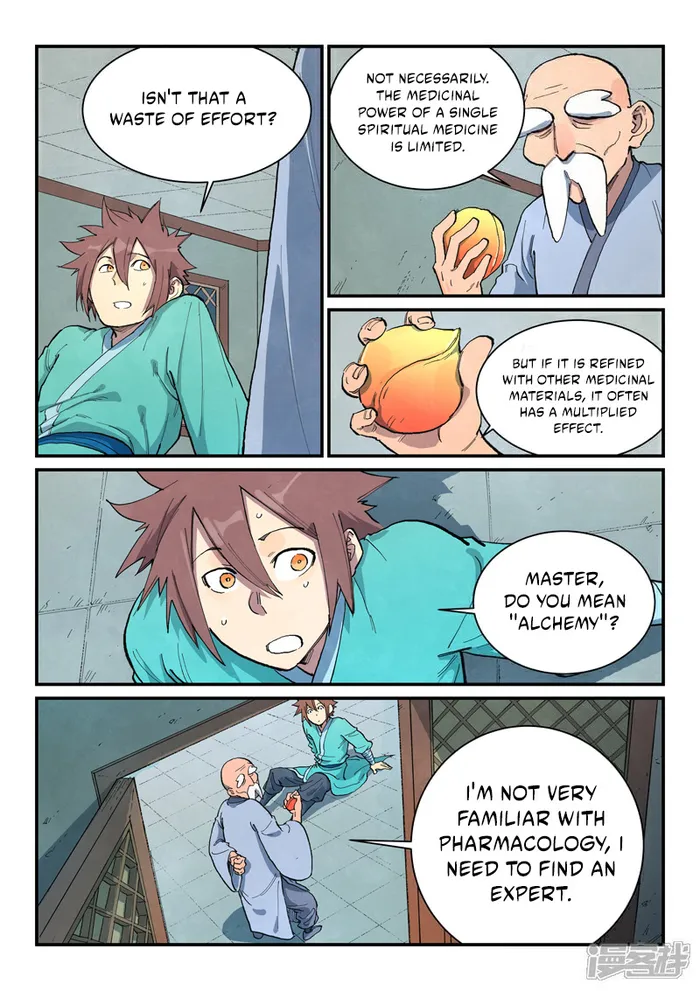 Page 5 of Chapter 675
