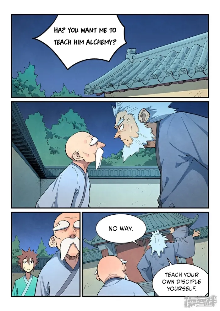 Page 6 of Chapter 675