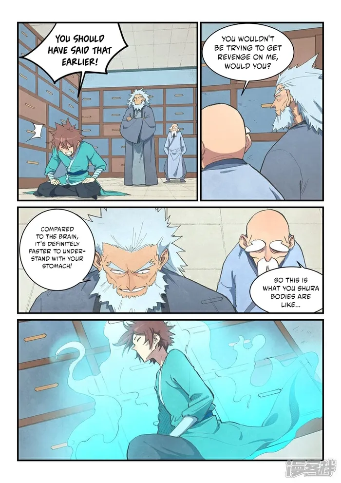 Page 2 of Chapter 676