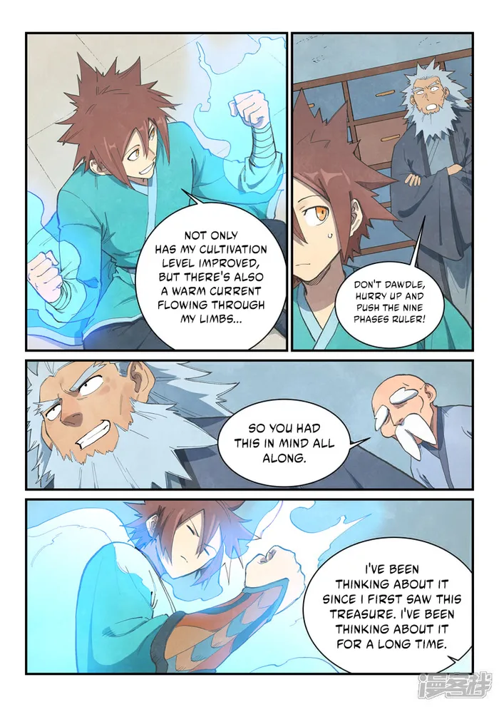 Page 3 of Chapter 676