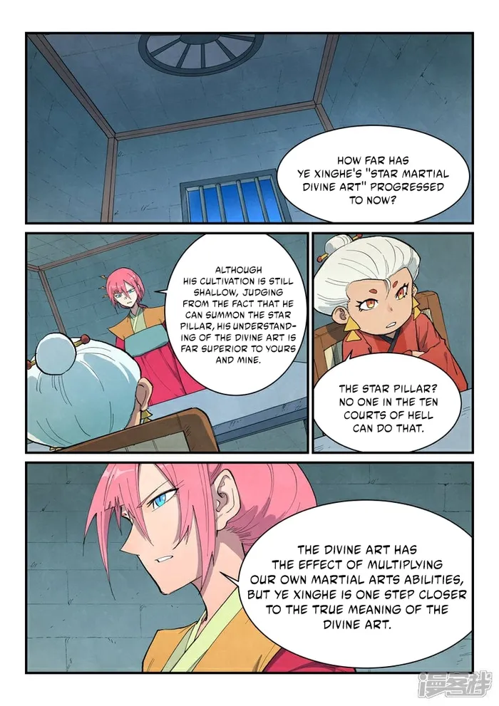 Page 5 of Chapter 676