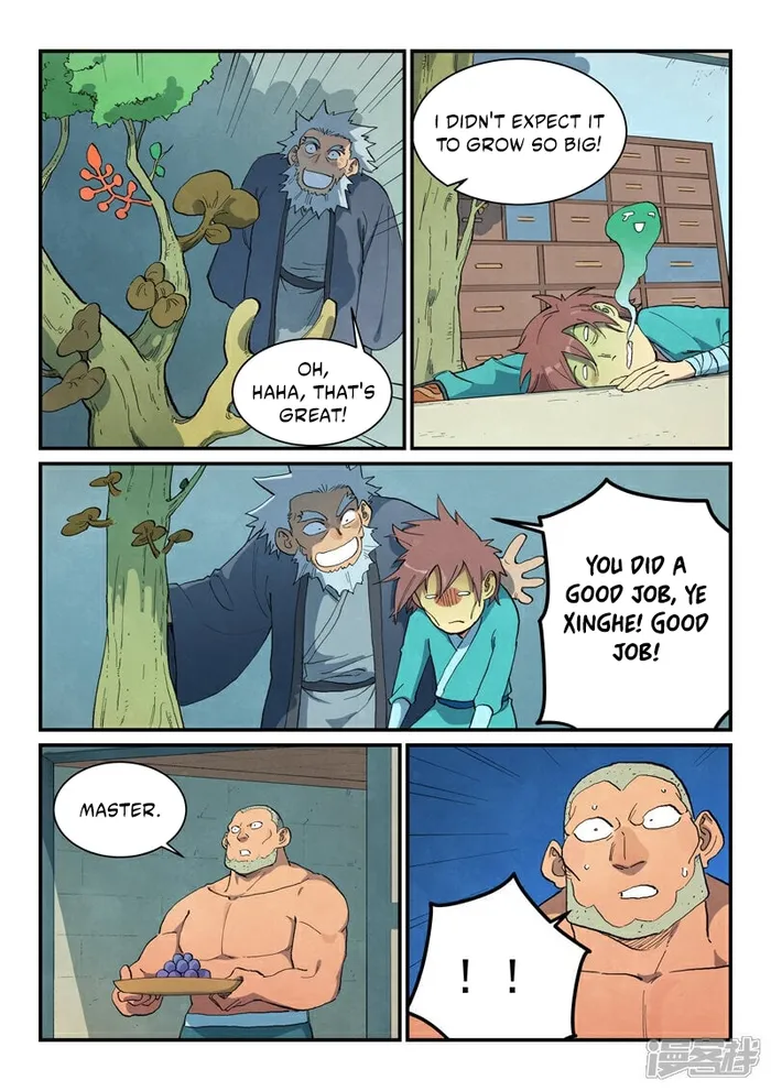 Page 9 of Chapter 676