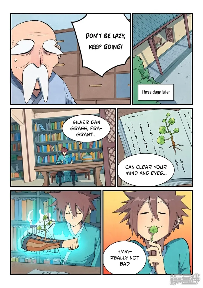 Page 2 of Chapter 677