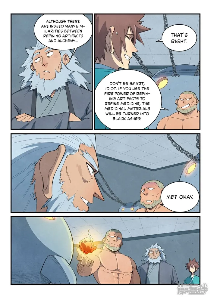 Page 5 of Chapter 677