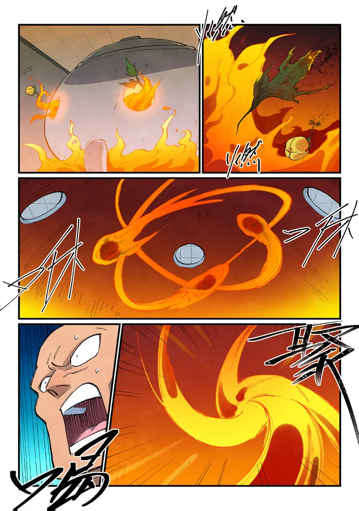 Page 8 of Chapter 677