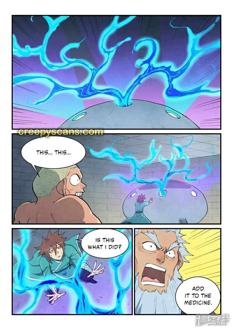 Page 7 of Chapter 678