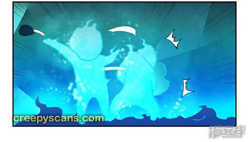Page 12 of Chapter 678