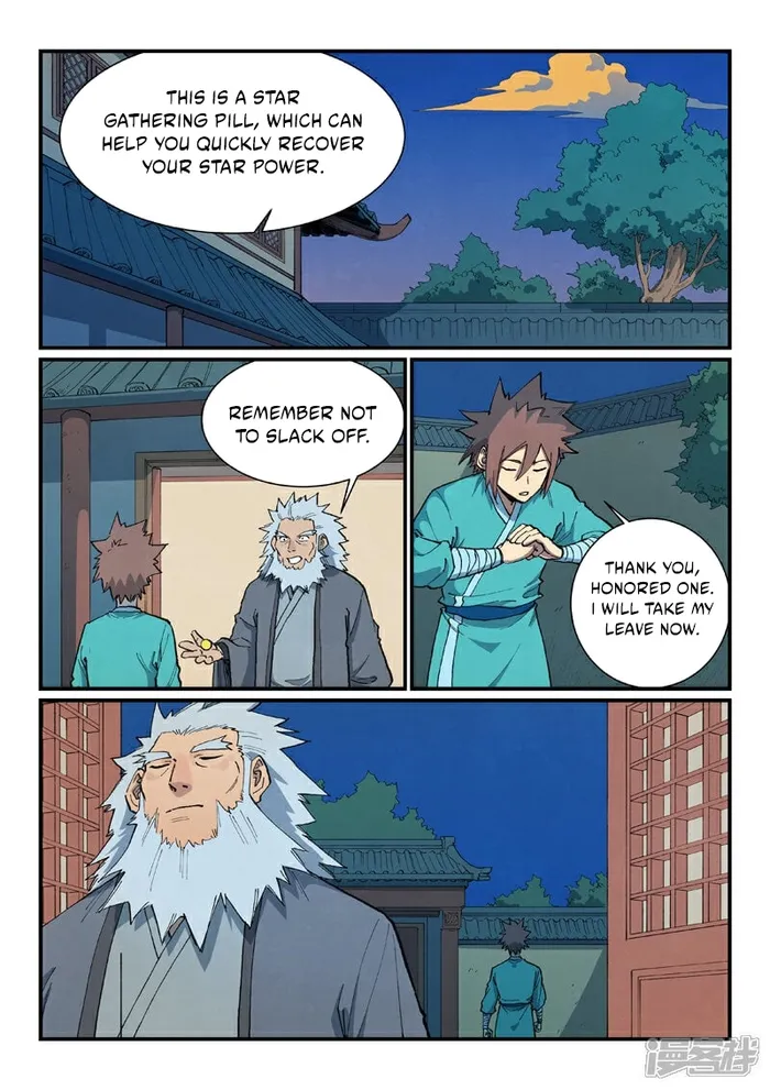 Page 5 of Chapter 679