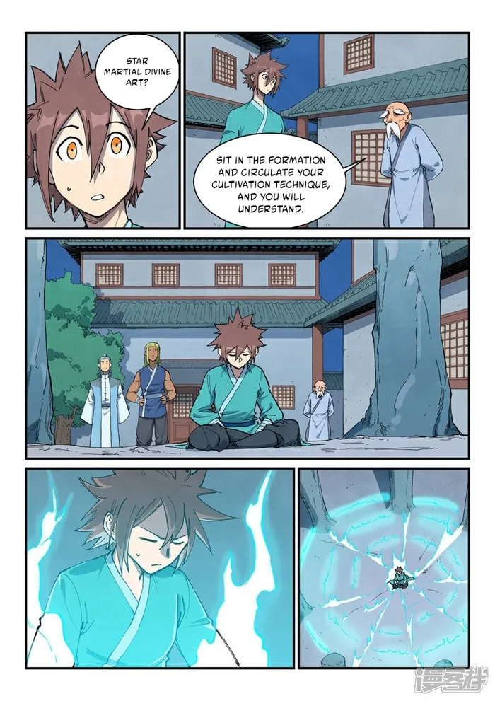 Page 2 of Chapter 680