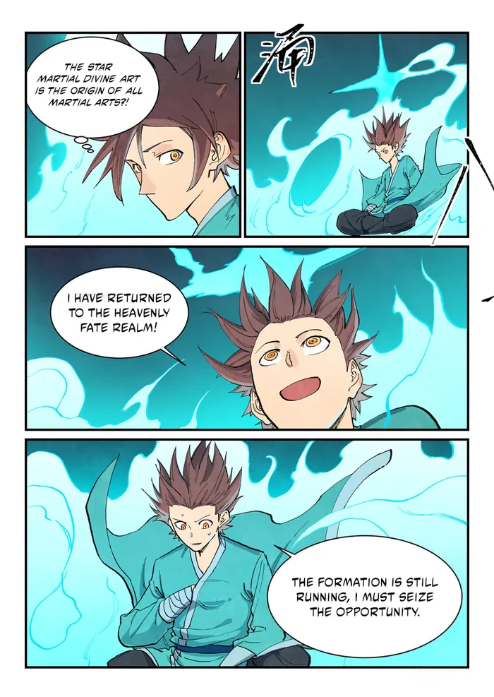 Page 6 of Chapter 680