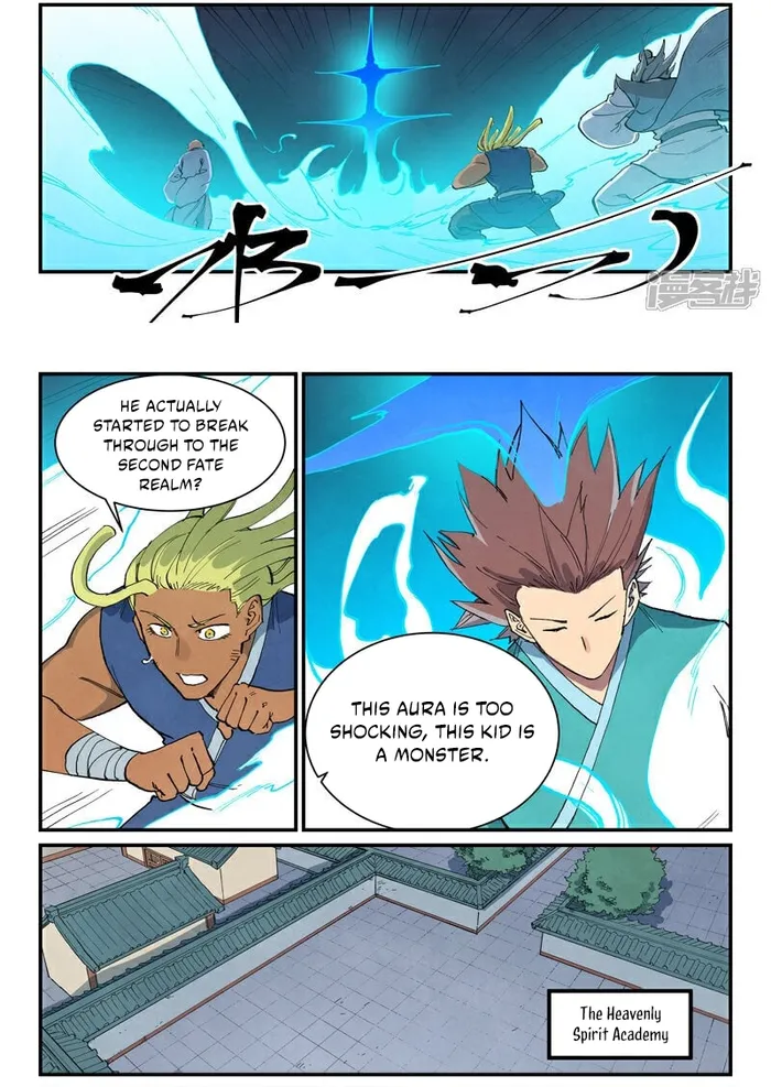 Page 8 of Chapter 680