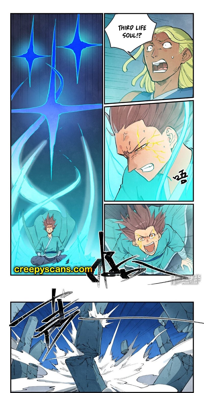 Page 4 of Chapter 681
