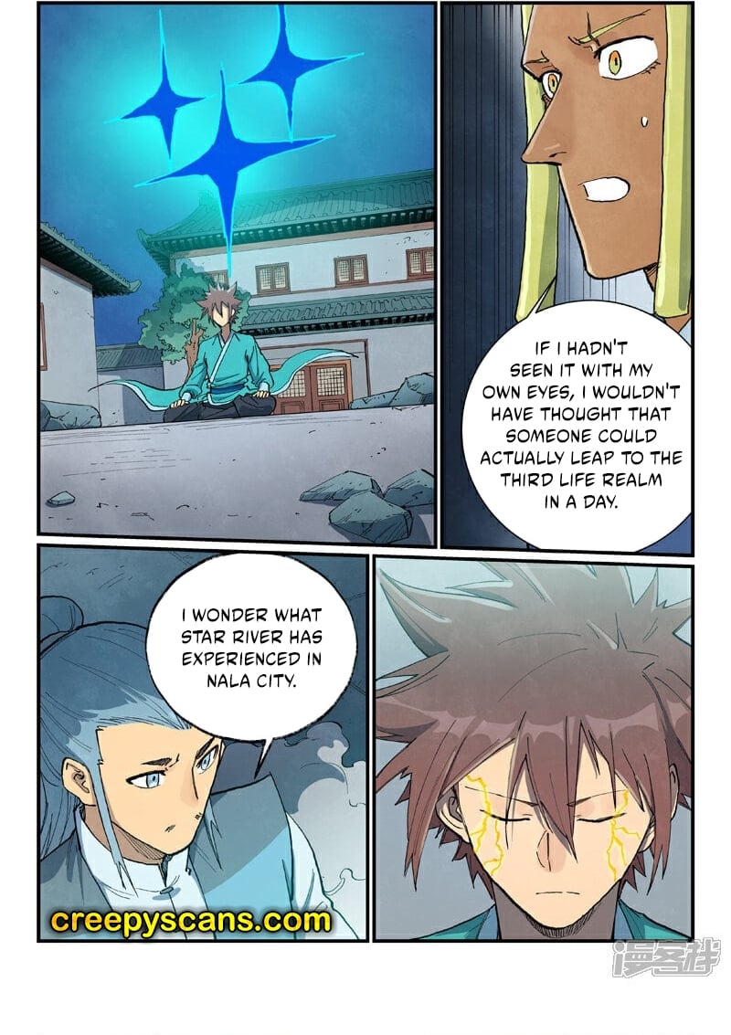 Page 6 of Chapter 681
