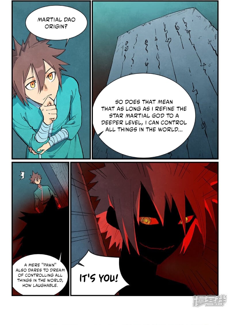 Page 8 of Chapter 681