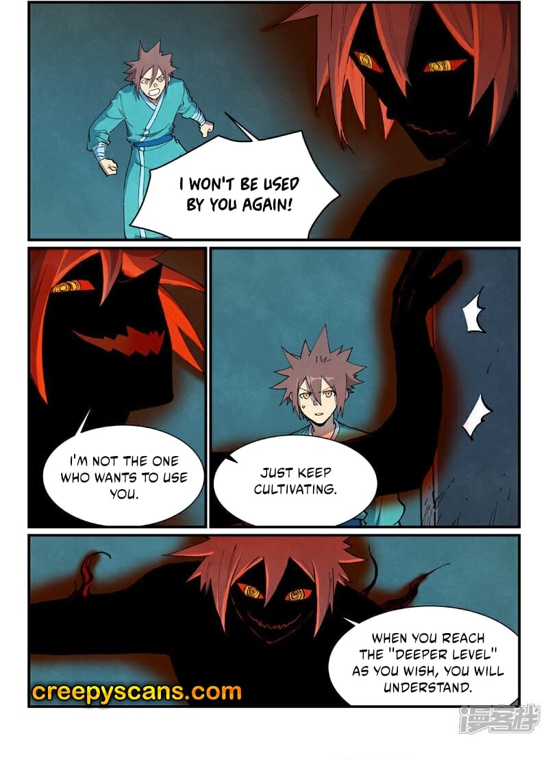 Page 9 of Chapter 681