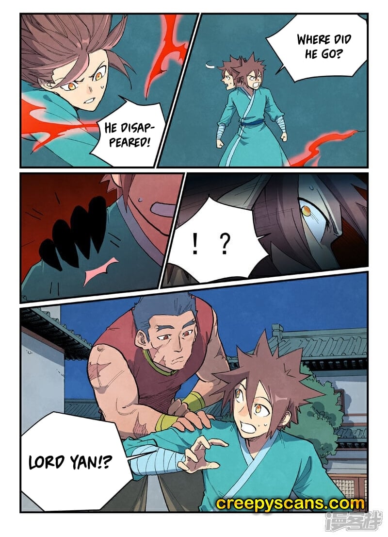 Page 11 of Chapter 681