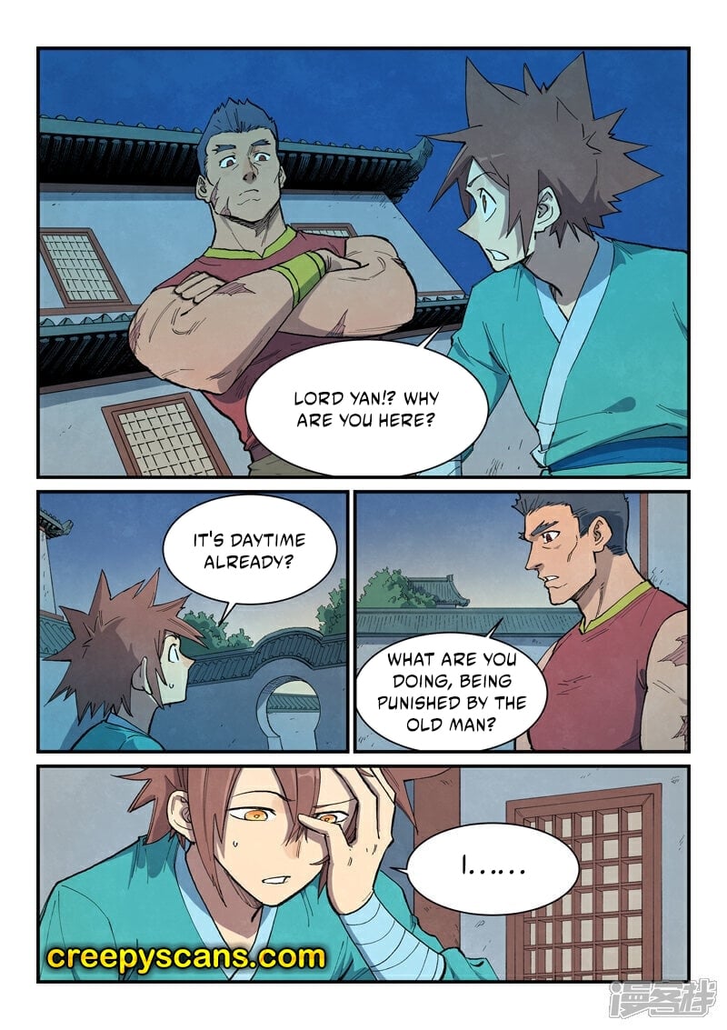 Page 2 of Chapter 682