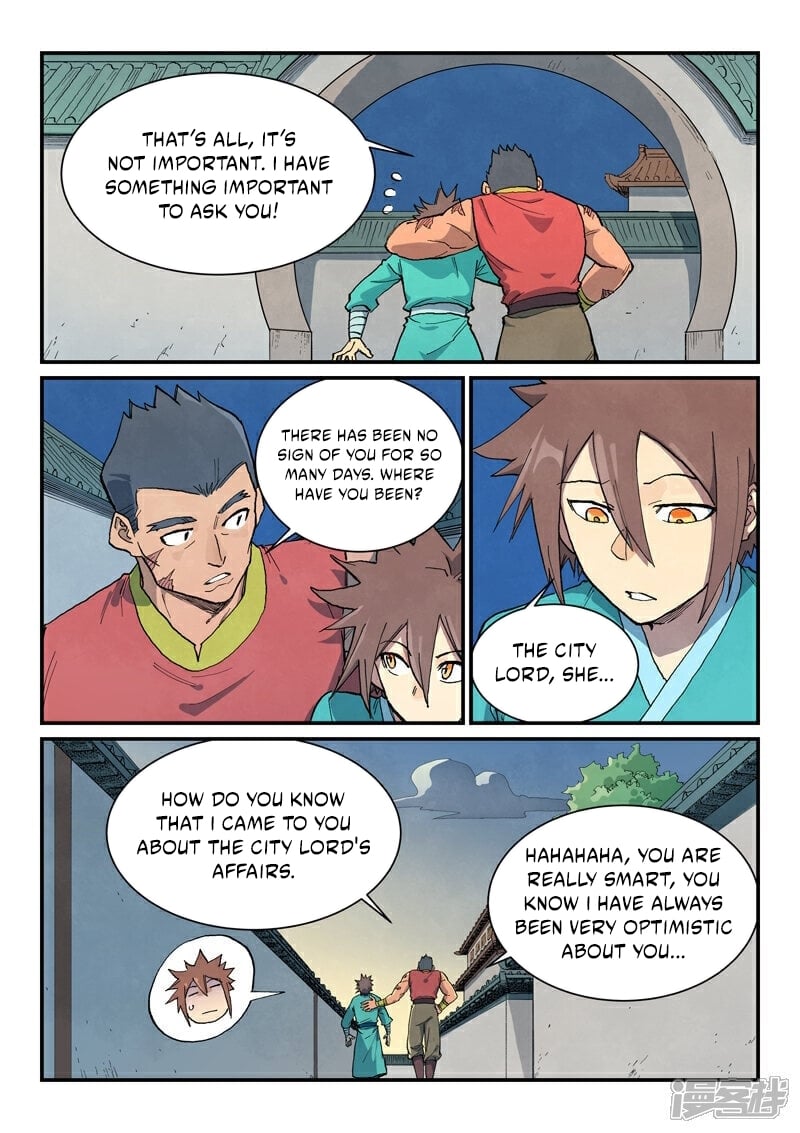 Page 3 of Chapter 682